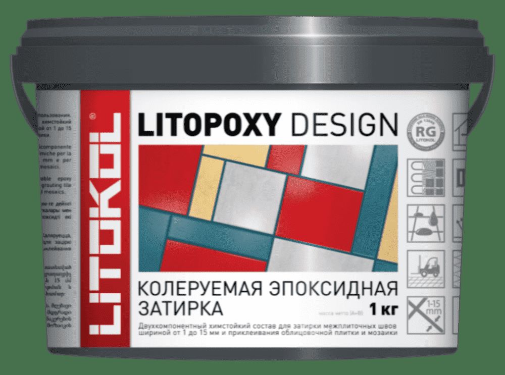 Затирка д/плитки эпоксид. до 15мм LITOPOXY DESIGN LITOKOL LD013 1 кг