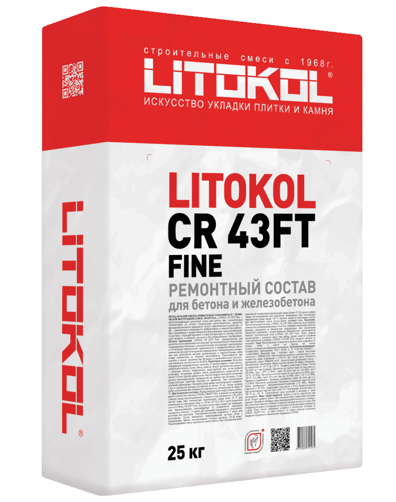 Litokol-Cr-43ft-Fine-25kg