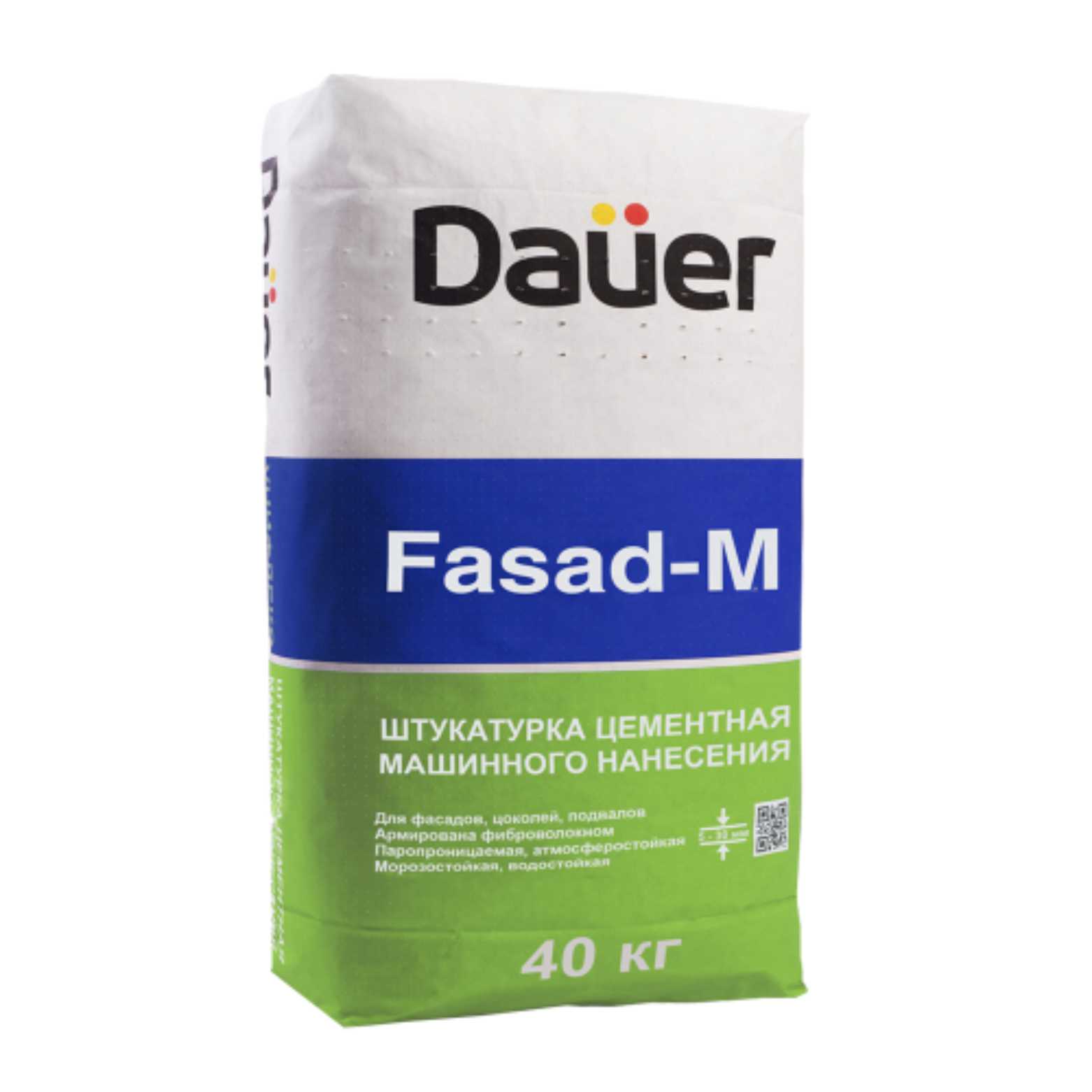 УЦЕНКА Штукатурка машинного и ручного нанесения цементная 5-30мм FASAD-M DAUER 40кг, рис. 1