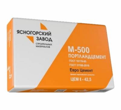 Цемент М500 Д0 ЦЕМ I 42,5 Н ЯЗСМ 25кг (60/70), рис. 1