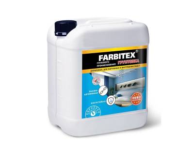 Грунтовка акриловая глубокого проникновения FARBITEX 3кг , рис. 1