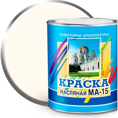 Краска МА-15 белый 2,5 кг ФАРБЕН, рис. 1