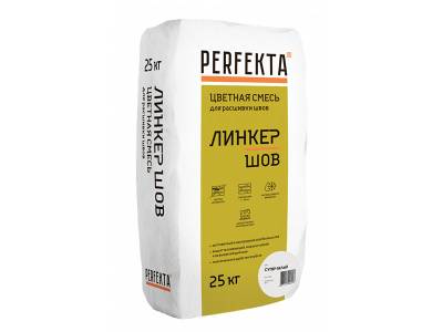Затирка для кирпича шов 5-30мм черный ЛИНКЕР ШОВ PERFEKTA 25кг (48) , рис. 1