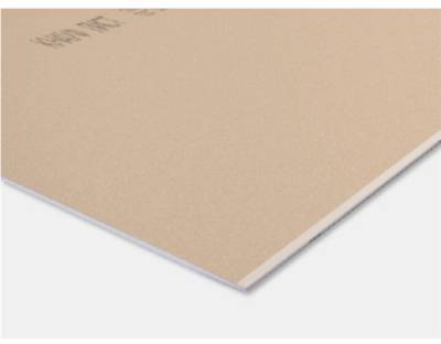 УЦЕНКА Гипсокартон KNAUF ГСП-А-ПЛУК 12,5*1500*600мм, рис. 1