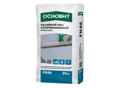 Наливной пол самовыравнивающийся 0,5-10мм 20МПа 6ч РОВИЛАЙН FK46 ОСНОВИТ 20кг, рис. 1