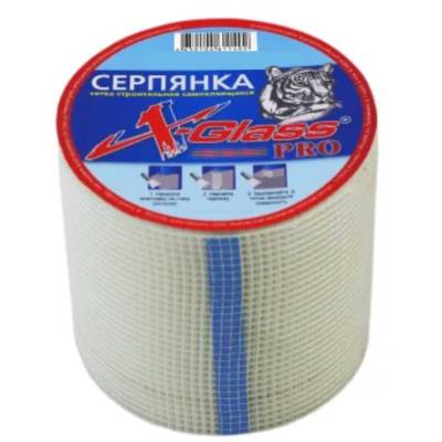 Лента стеклотканевая (серпянка) самоклеющаяся 50мм*20м ЛИГА X-GLASS Pro (72), рис. 1