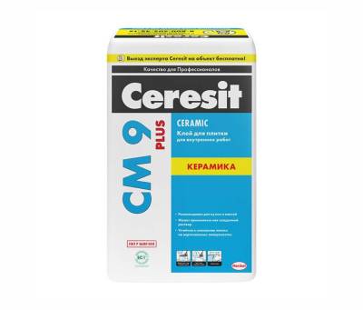 УЦЕНКА Клей для керамогранита, внутренних работ CM 9 CERESIT 25кг (48) , рис. 1