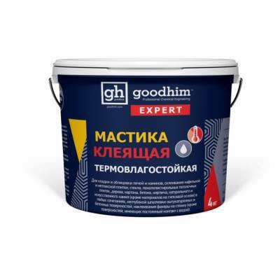 Мастика клеящая термовлагостойкая EXPERT GOODHIM 4кг, рис. 1