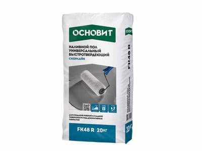 Наливной пол самовыравнивающийся, быстротвердеющий 3-80мм 15МПа 4ч СКОРЛАЙН FK48R ОСНОВИТ универсальный 20кг, рис. 1