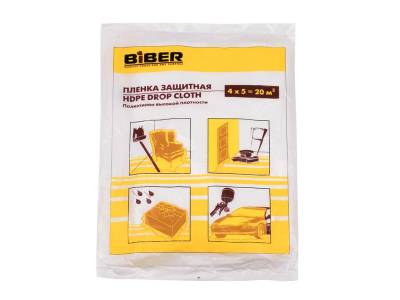 Пленка полиэтиленовая защитная 4*5м BIBER 31811, рис. 1