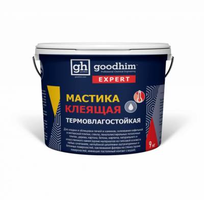 Мастика клеящая термовлагостойкая EXPERT GOODHIM 9кг, рис. 1