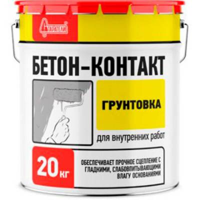 Грунтовка акриловая бетонконтакт СТАРАТЕЛИ 20кг, рис. 1