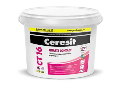 Грунтовка водно-дисперсионная под декоративную отделку гр.А CT 16 CERESIT NEBRASKA 3 10л (44) , рис. 1
