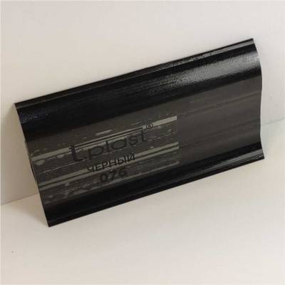 Плинтус ПВХ 076 Черный мяг. край 2,5м (40) T-PLAST, рис. 1