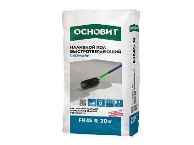 Наливной пол самовыравнивающийся армиров 2-100мм 20МПа 4ч СКОРЛАЙН FK45R ОСНОВИТ 20кг, рис. 1
