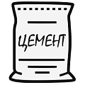 Цемент и ЦПС фото. Товар в наличии на складе в Туле.