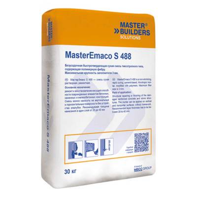 ЭКОНОМ Смесь д/рем. бетона и железобет. сухая 20-40мм MasterEmaco S 488 BASF 30кг, , рис. 1
