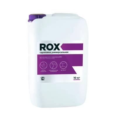 Грунтовка водно-дисперсионная универсальная ROX 10л, рис. 1