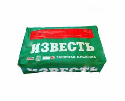 УЦЕНКА Известь для раствора гашеная БС-102 20кг (50), рис. 1