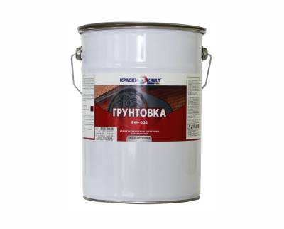 Грунт ГФ-021 серый 2,8кг (6) Раскрас, рис. 1