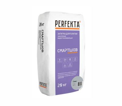 Затирка эластичная водоотталкивающая СМАРТШОВ серый 20кг(48) PERFEKTA, рис. 1