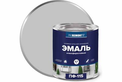 Эмаль ПФ-115 серый RAL 7004 2,7кг (4) PROREMONTT, рис. 1
