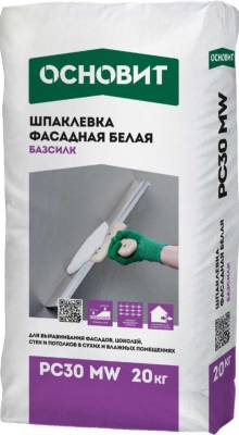 УЦЕНКА Шпаклевка цементная до 8мм ОСНОВИТ БАЗСИЛК PC30 MW Т-30 белая 20кг (72), рис. 1