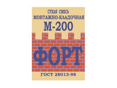 Смесь сухая М-200 монтажно-кладочная ФОРТ 50кг (30), рис. 1
