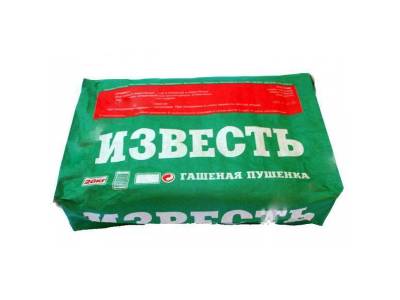 Известь для раствора гашеная БС-102 20кг (50), рис. 1