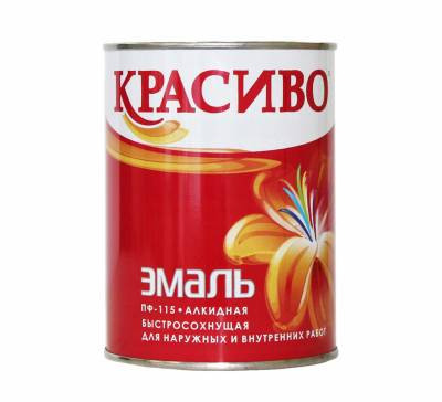 Эмаль ПФ-115 (пр.т. 20кг) коричневый Красиво, рис. 1