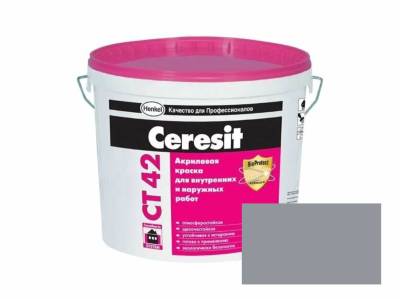 Краска акрил. д/внут./нар. работ д/стен/потолка CT42 CERESIT RAL 7046 15л (24), рис. 1