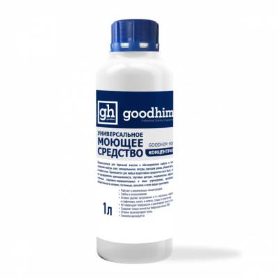 Универсальное моющее средство 900 GOODHIM 1л (14), рис. 1