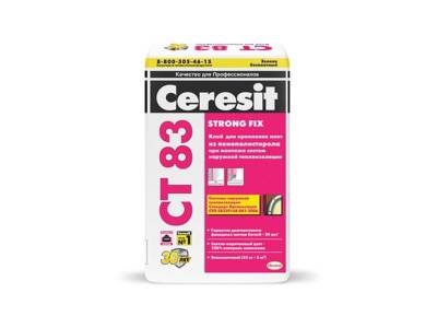 Клей для плит пенополистирола CT83 CERESIT 25кг (48), рис. 1