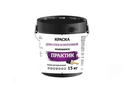 Краска в/д ИНТЕРЬЕРНАЯ д/стен и потолков моющаяся RAL 7040 15кг ПРАКТИК, рис. 1