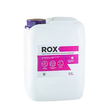 Грунтовка водно-дисперсионная глубокого проникновения ROX 5л