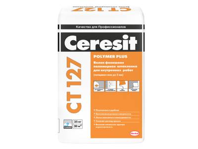 УЦЕНКА Шпаклевка полимер. до 3мм CT 127 CERESIT 25кг (48), , рис. 1