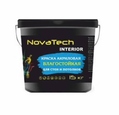 Краска акриловая интерьерная для стен и потолка супербелая NOVATECH INTERIOR 15кг G499, рис. 1