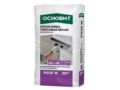 УЦЕНКА Шпаклевка гипсовая до 5мм ЭКОСИЛК PG35 W Т-35 ОСНОВИТ белая 20кг (70), рис. 1