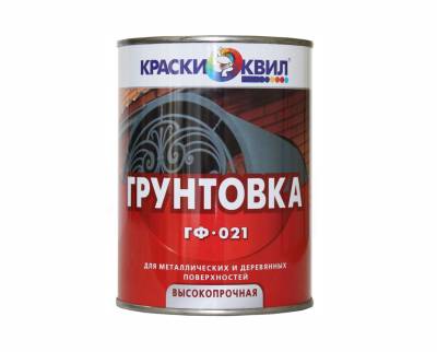 ЭКОНОМ Грунт ГФ-021 серый 0,9кг (14) Раскрас (КВИЛ), , рис. 1