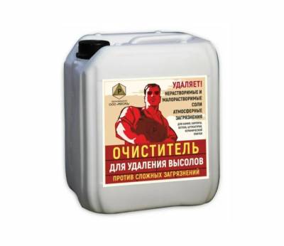 Очиститель для удаления высолов Рекорд-УВ 10л, рис. 1