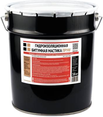 Мастика битумная гидроизоляционная Пруф 16кг, рис. 1