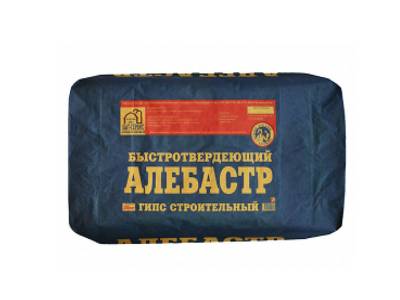 УЦЕНКА Алебастр БС-101 3кг (10), рис. 1