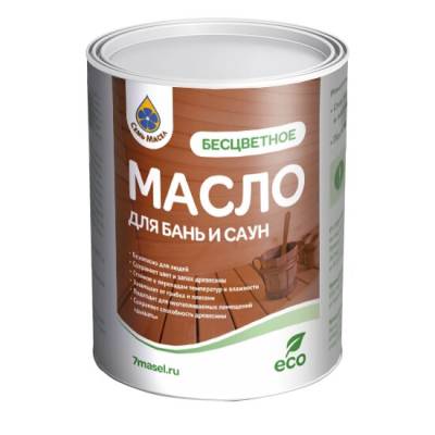 Масло для бань и саун бесцветное 1л Семь Масел, рис. 1