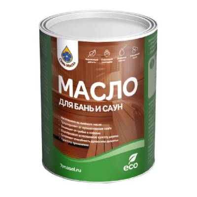 Масло для бань и саун 0,2л Семь Масел, рис. 1