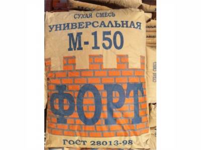 УЦЕНКА Смесь сухая М-150 универсальная ФОРТ 25кг (64), рис. 1