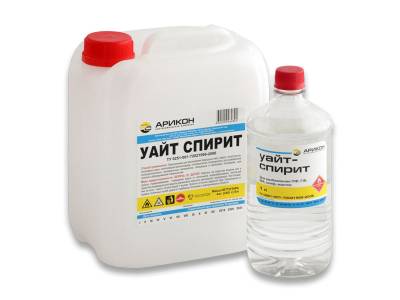 Уайт-спирит 0,5л ПЭТ (20) Арикон, рис. 1