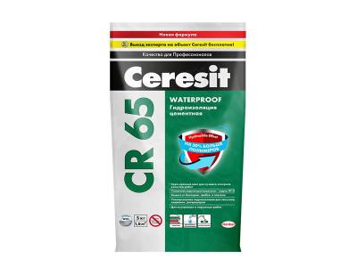 Гидроизоляция цементная обмазочная CR 65 WATERPROOF CERESIT 5кг, рис. 1