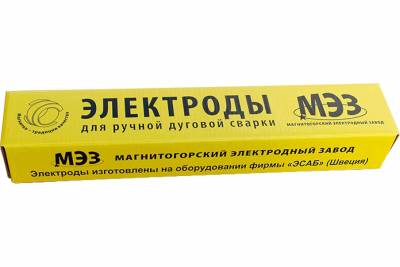 Электроды МР-3 d=3мм МЭЗ 5кг, рис. 1