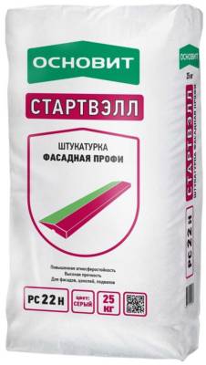 УЦЕНКА Штукатурка цементная выравнивающая 5-20мм фракция до 2,5мм СТАРВЭЛЛ PC22 H Т-22 ОСНОВИТ 25кг (60), рис. 1