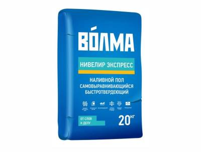 Наливной пол самовыравнивающийся 5-100мм 15МПа 4-6ч НИВЕЛИР ЭКСПРЕСС ВОЛМА 20кг, рис. 1